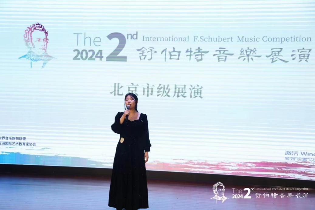jk黑色丝袜美女被网站