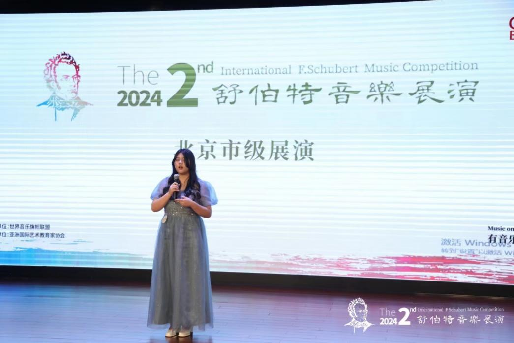 jk黑色丝袜美女被网站