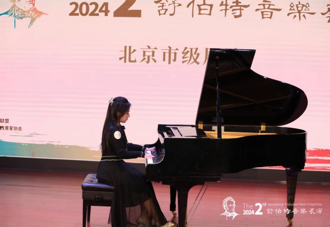 jk黑色丝袜美女被网站