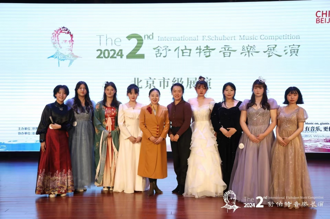 jk黑色丝袜美女被网站