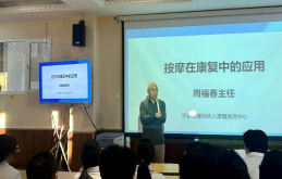 jk黑色丝袜美女被网站