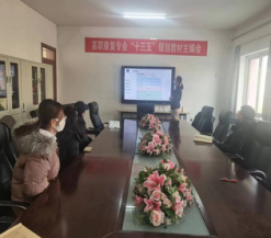 jk黑色丝袜美女被网站