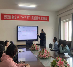 jk黑色丝袜美女被网站