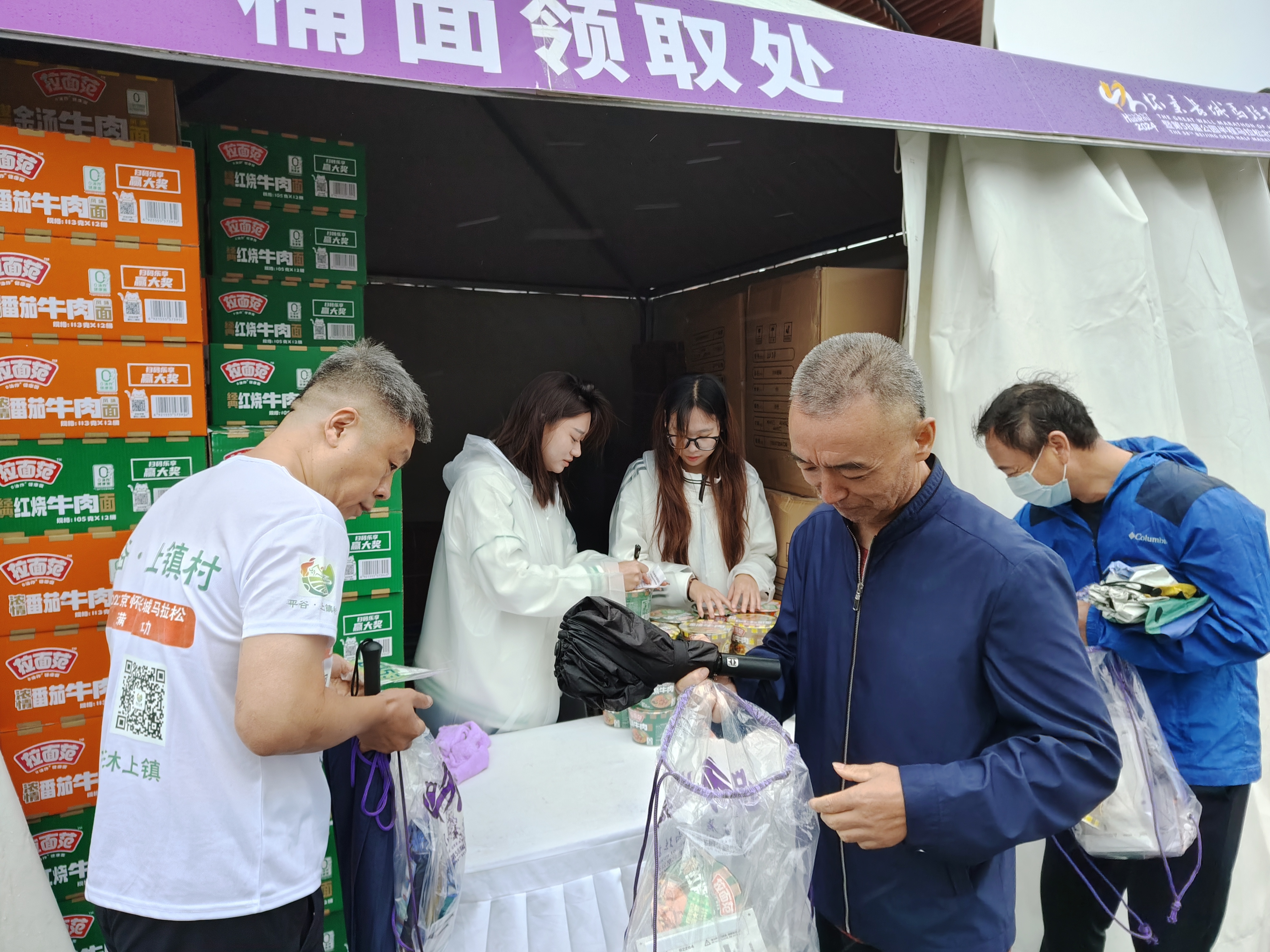 jk黑色丝袜美女被网站