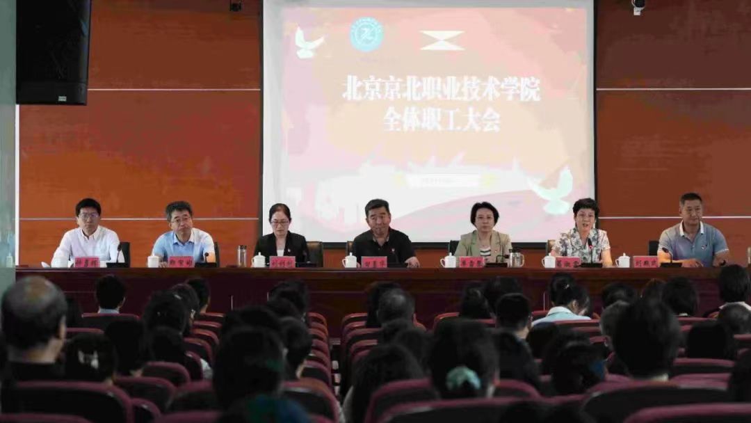 jk黑色丝袜美女被网站