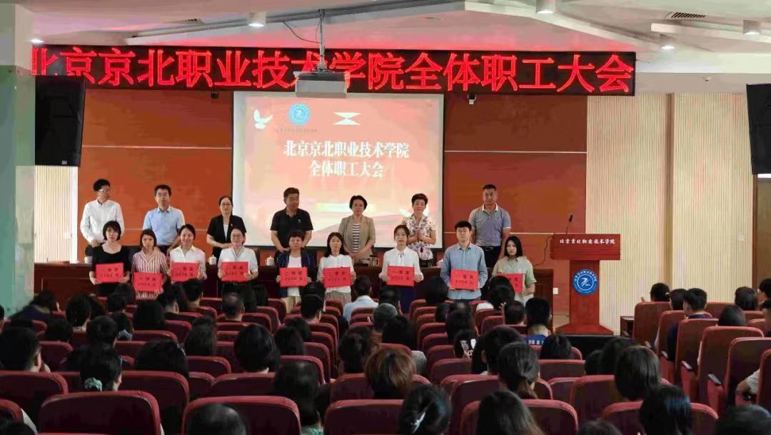 jk黑色丝袜美女被网站