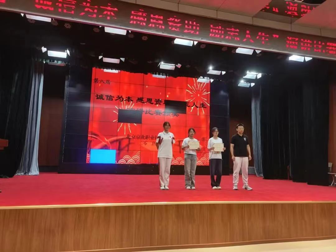 jk黑色丝袜美女被网站