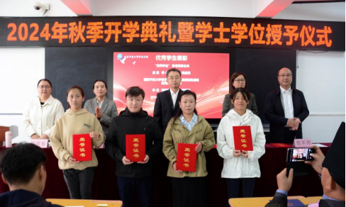 jk黑色丝袜美女被网站