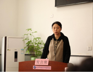 jk黑色丝袜美女被网站