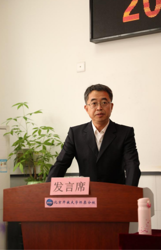 jk黑色丝袜美女被网站