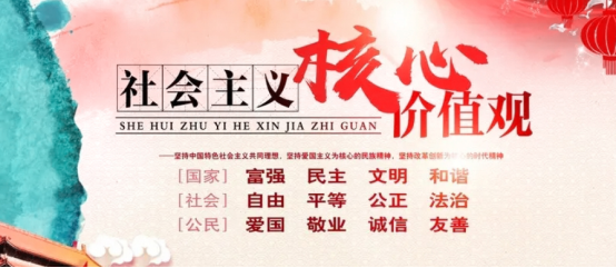 jk黑色丝袜美女被网站