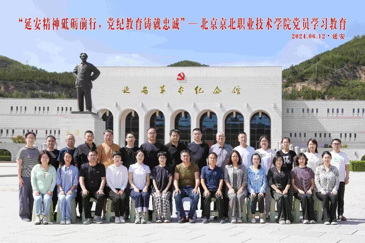 jk黑色丝袜美女被网站