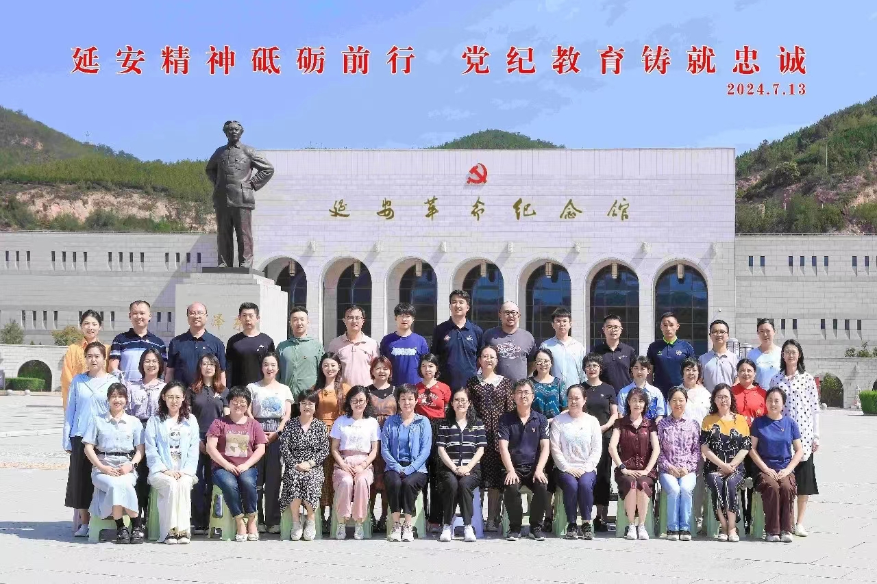 jk黑色丝袜美女被网站