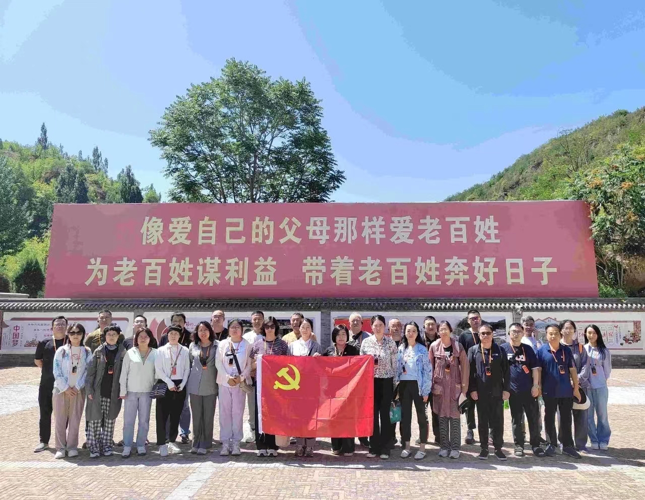 jk黑色丝袜美女被网站
