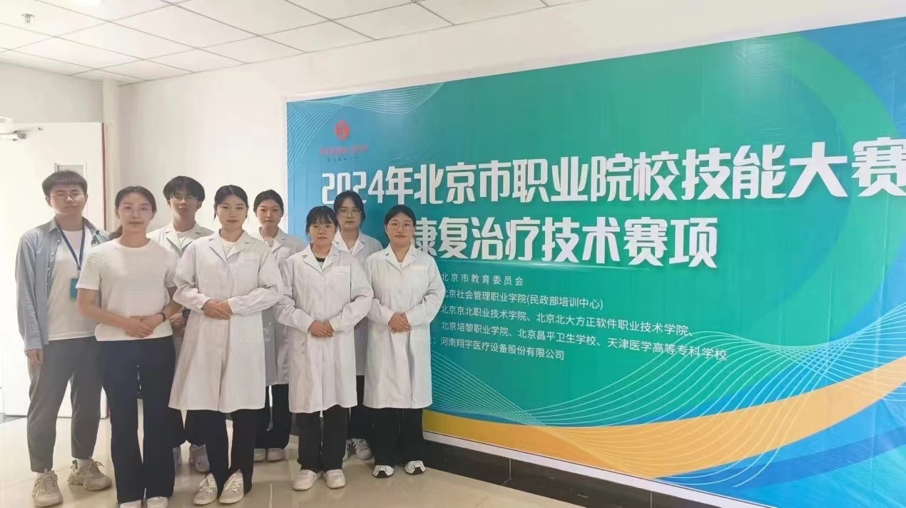 jk黑色丝袜美女被网站
