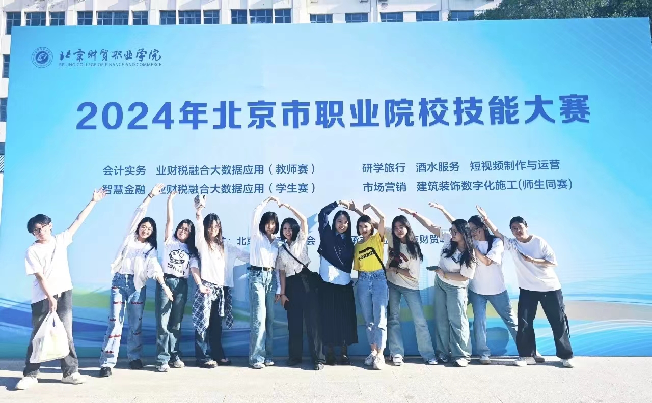 jk黑色丝袜美女被网站