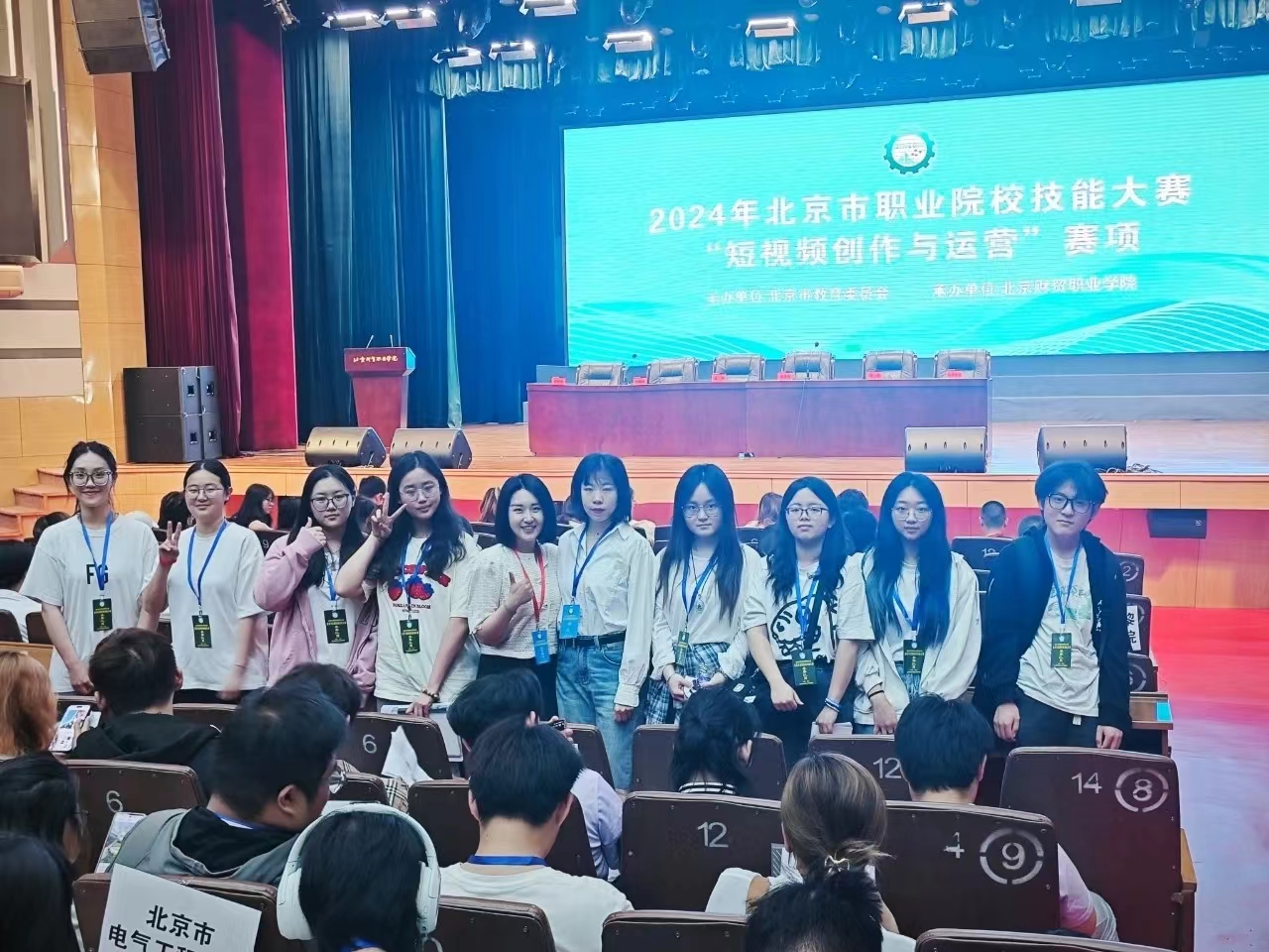 jk黑色丝袜美女被网站