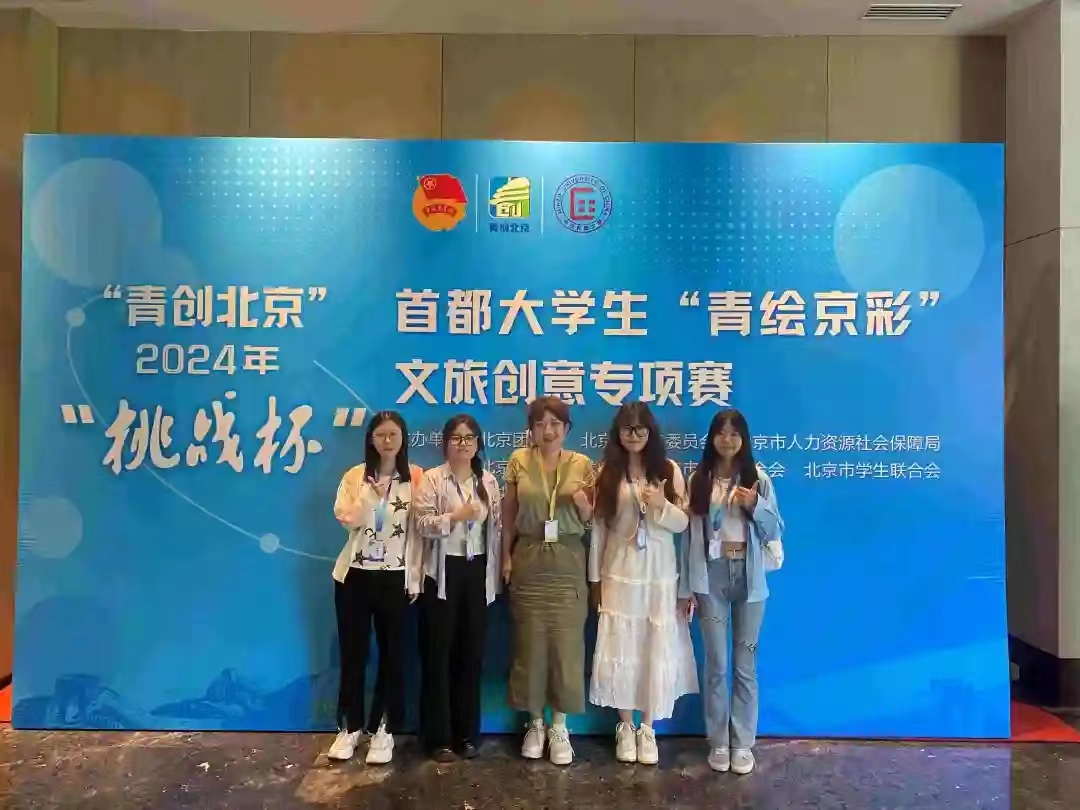 jk黑色丝袜美女被网站