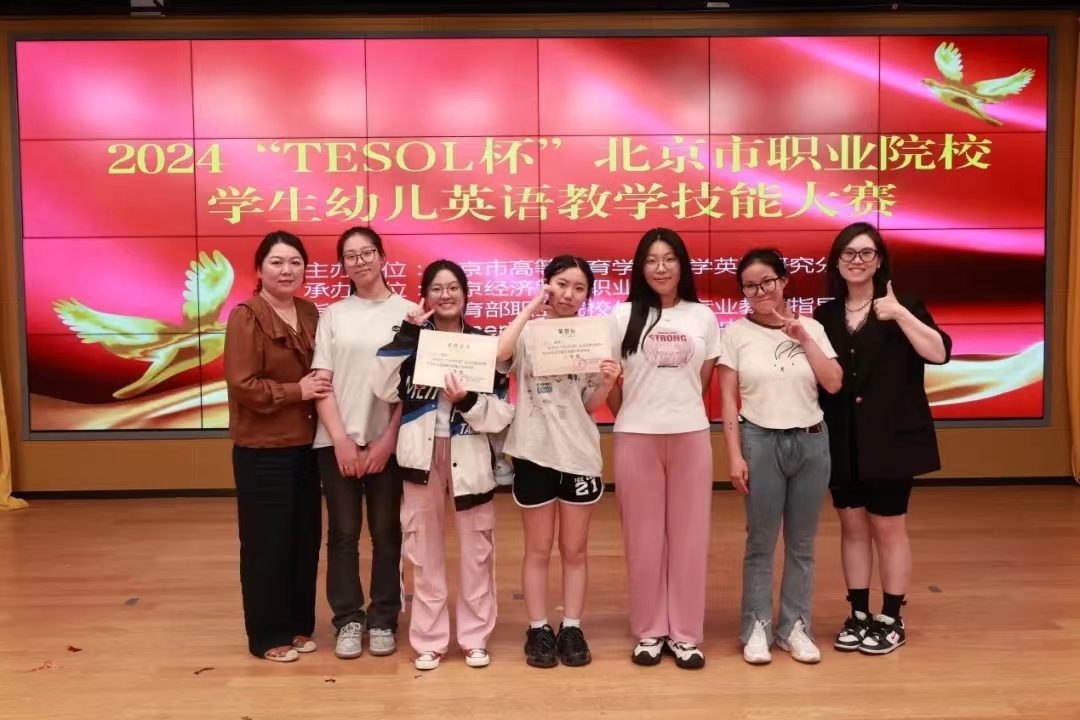 jk黑色丝袜美女被网站