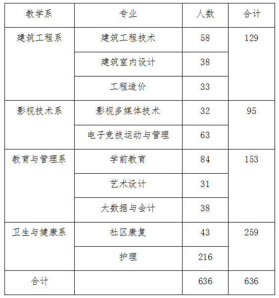 jk黑色丝袜美女被网站