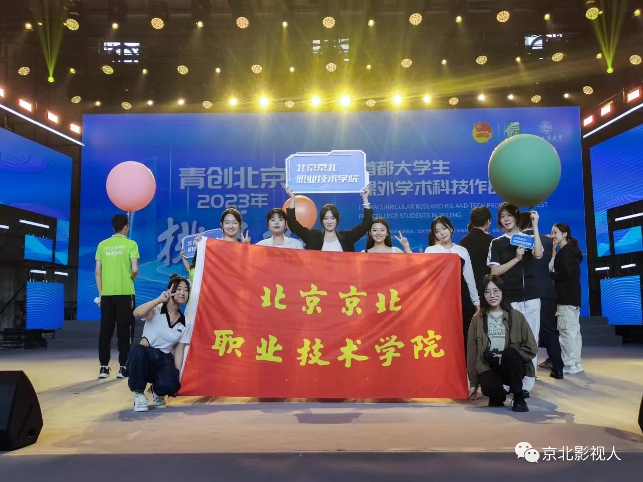 jk黑色丝袜美女被网站