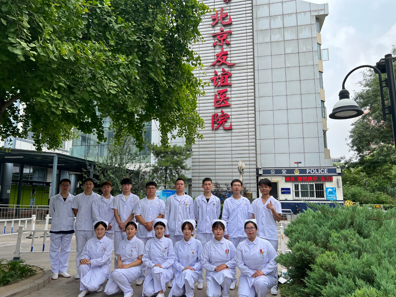 jk黑色丝袜美女被网站