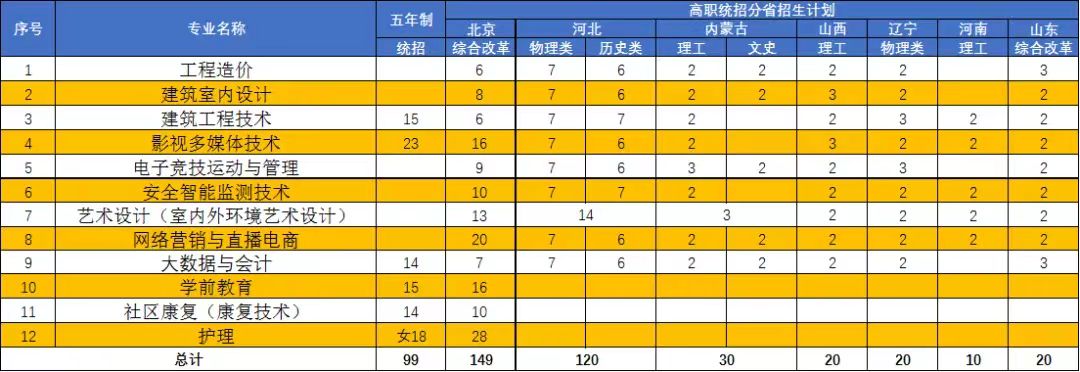 jk黑色丝袜美女被网站