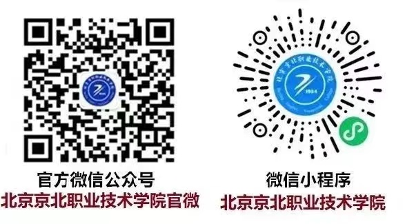 jk黑色丝袜美女被网站