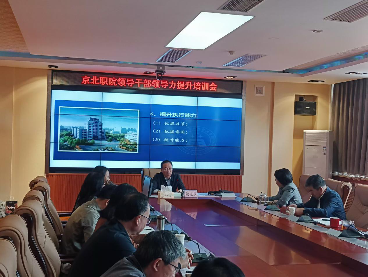 jk黑色丝袜美女被网站