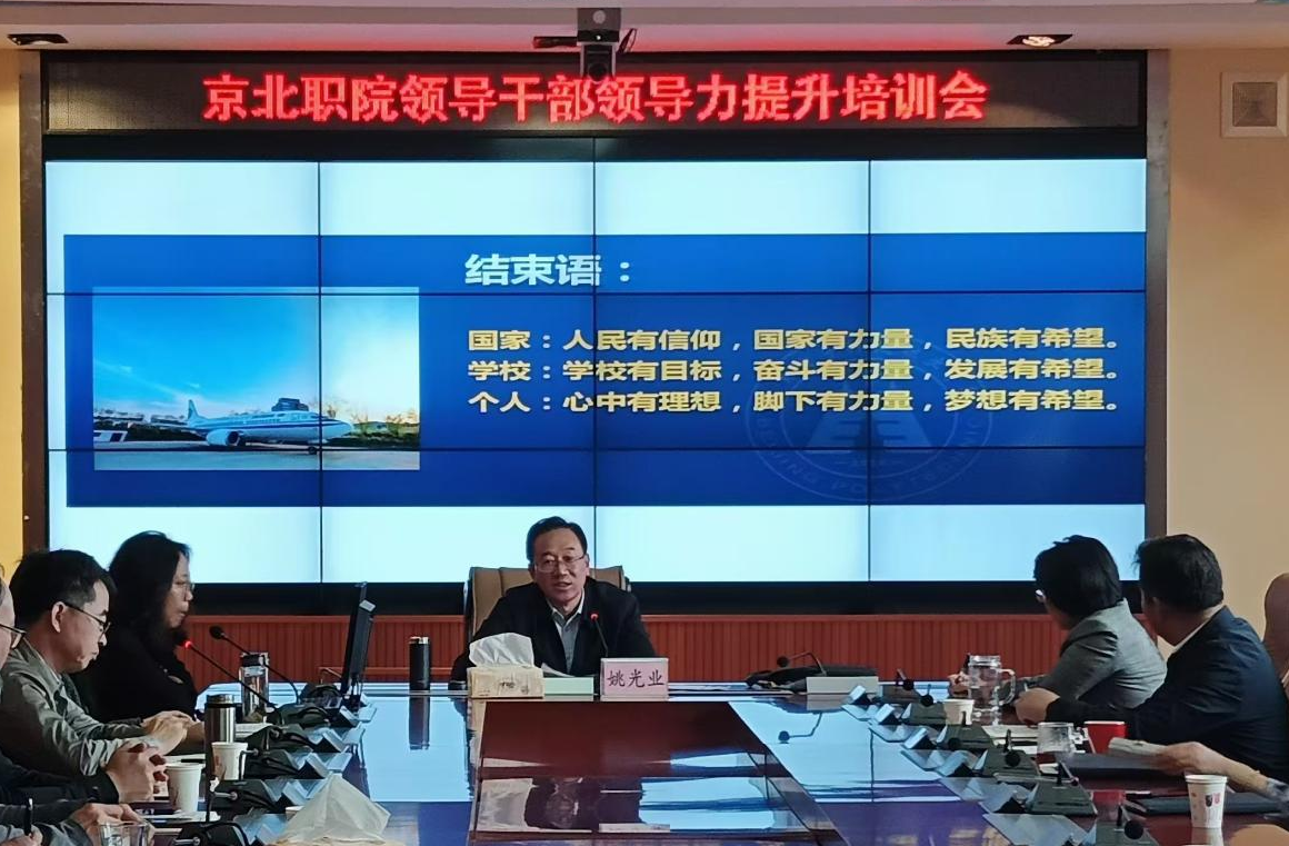 jk黑色丝袜美女被网站