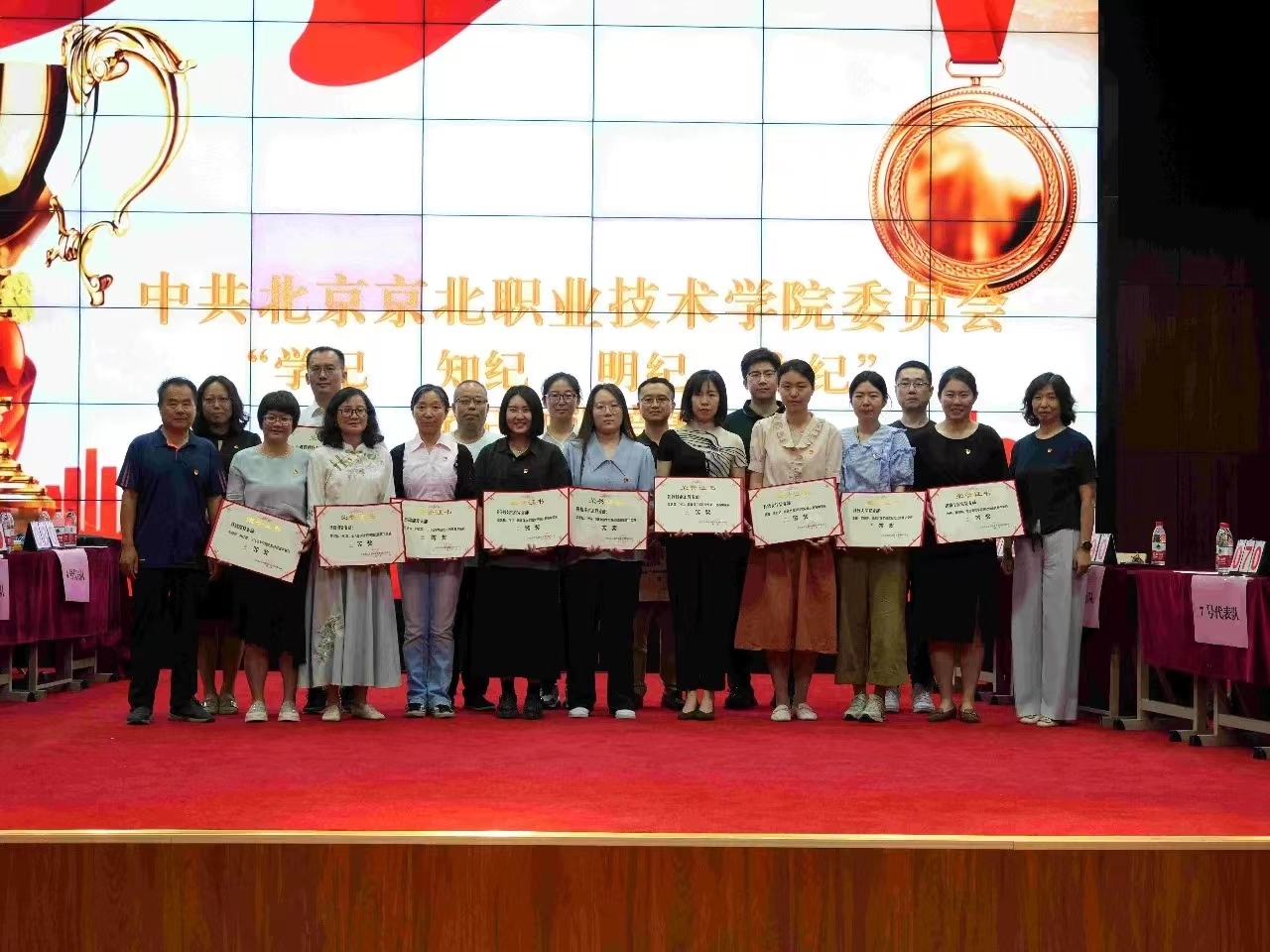 jk黑色丝袜美女被网站
