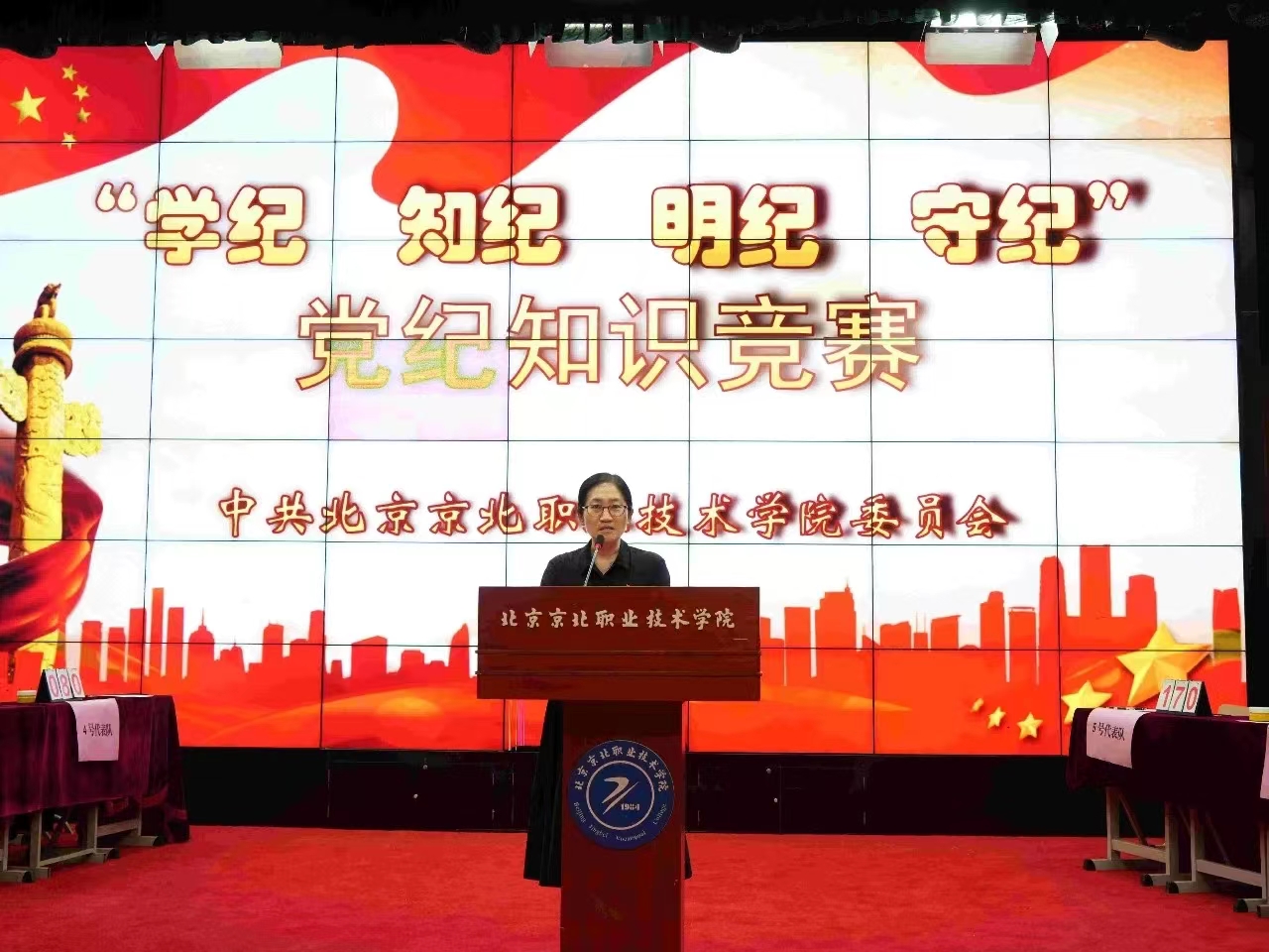jk黑色丝袜美女被网站