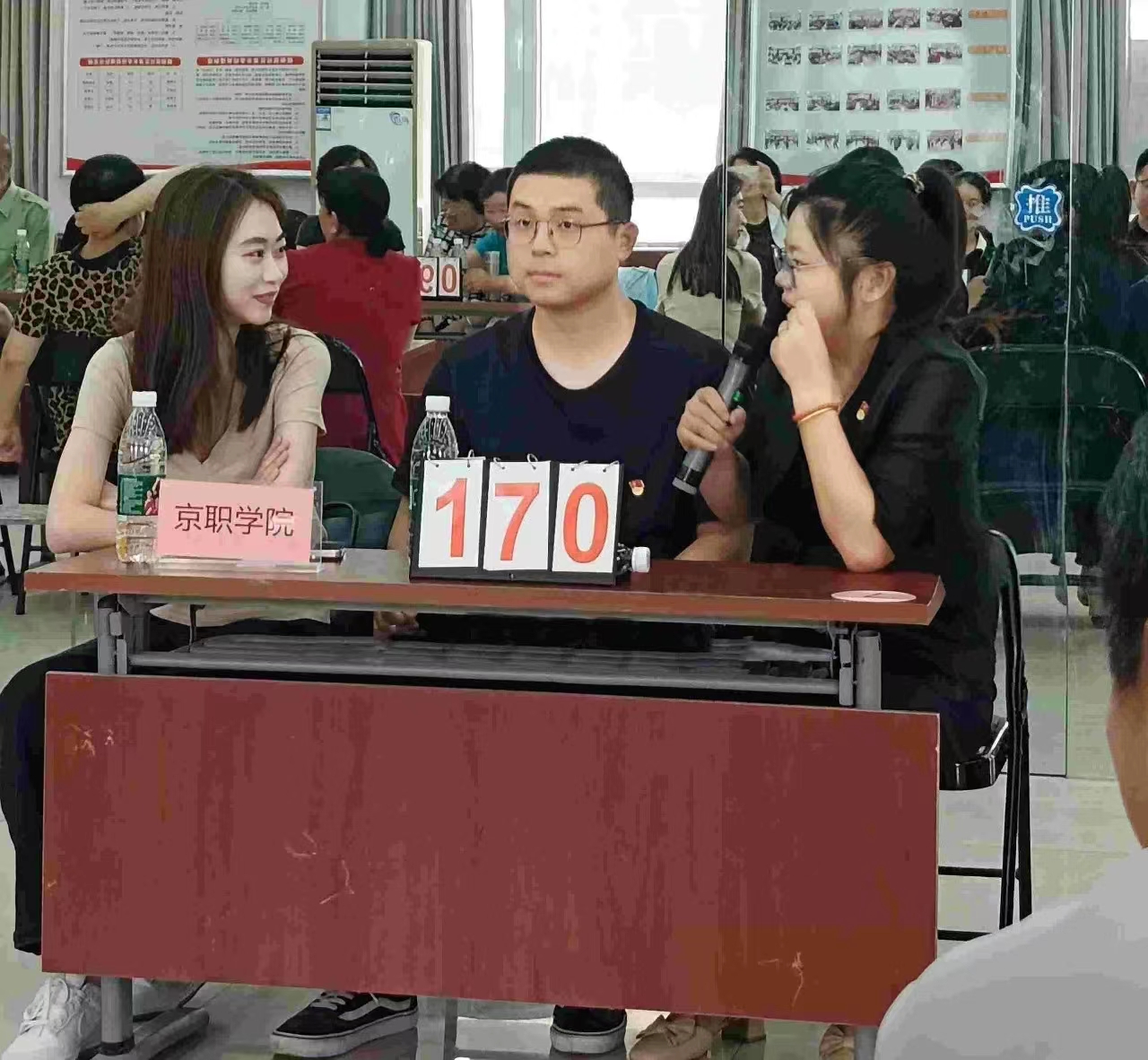 jk黑色丝袜美女被网站