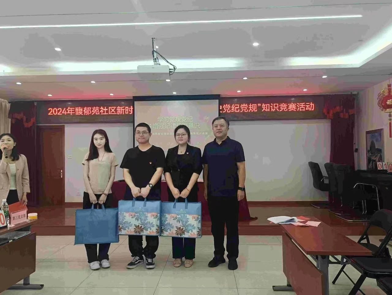 jk黑色丝袜美女被网站