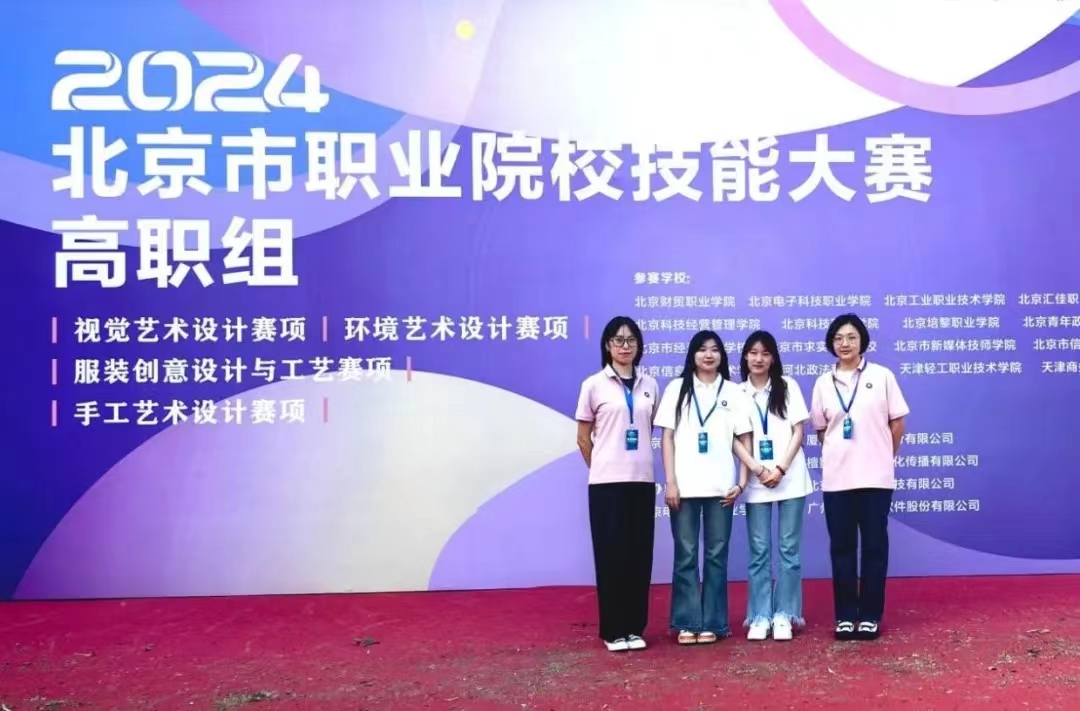 jk黑色丝袜美女被网站