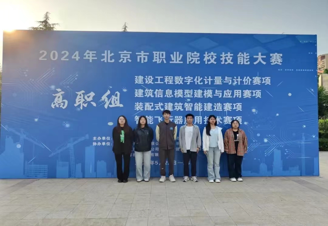 jk黑色丝袜美女被网站