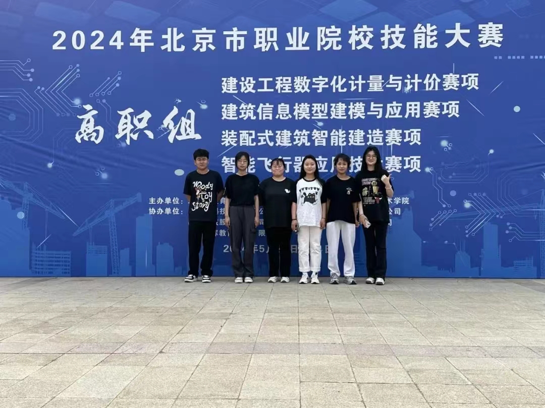 jk黑色丝袜美女被网站