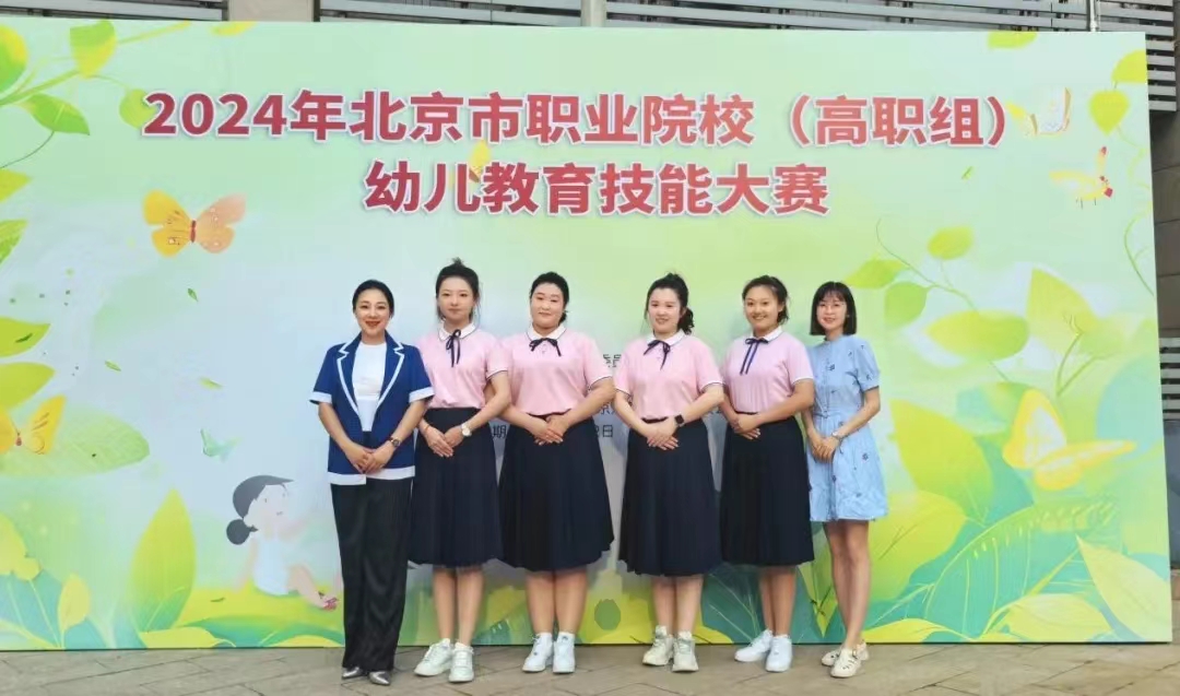 jk黑色丝袜美女被网站