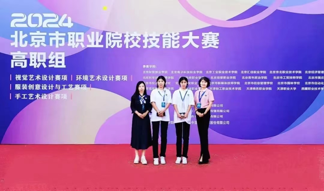 jk黑色丝袜美女被网站