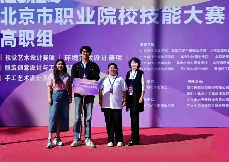 jk黑色丝袜美女被网站
