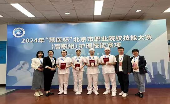 jk黑色丝袜美女被网站