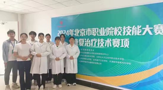 jk黑色丝袜美女被网站