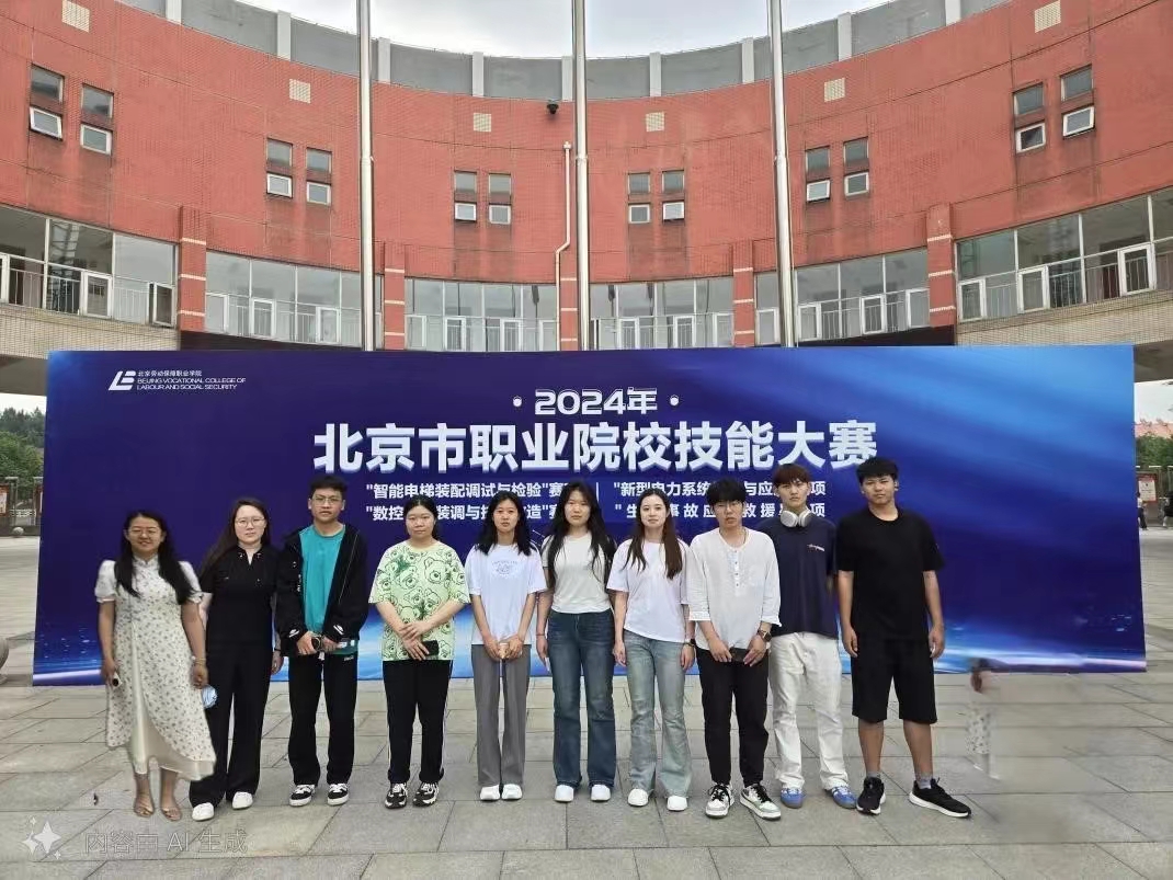 jk黑色丝袜美女被网站