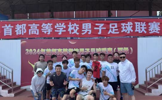 jk黑色丝袜美女被网站