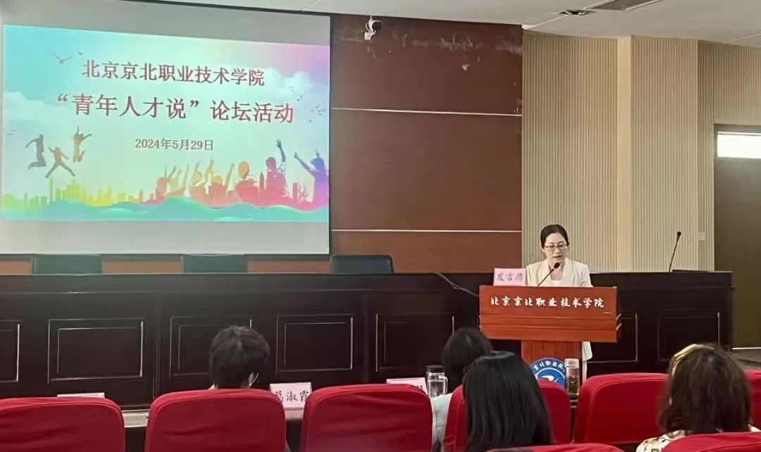 jk黑色丝袜美女被网站