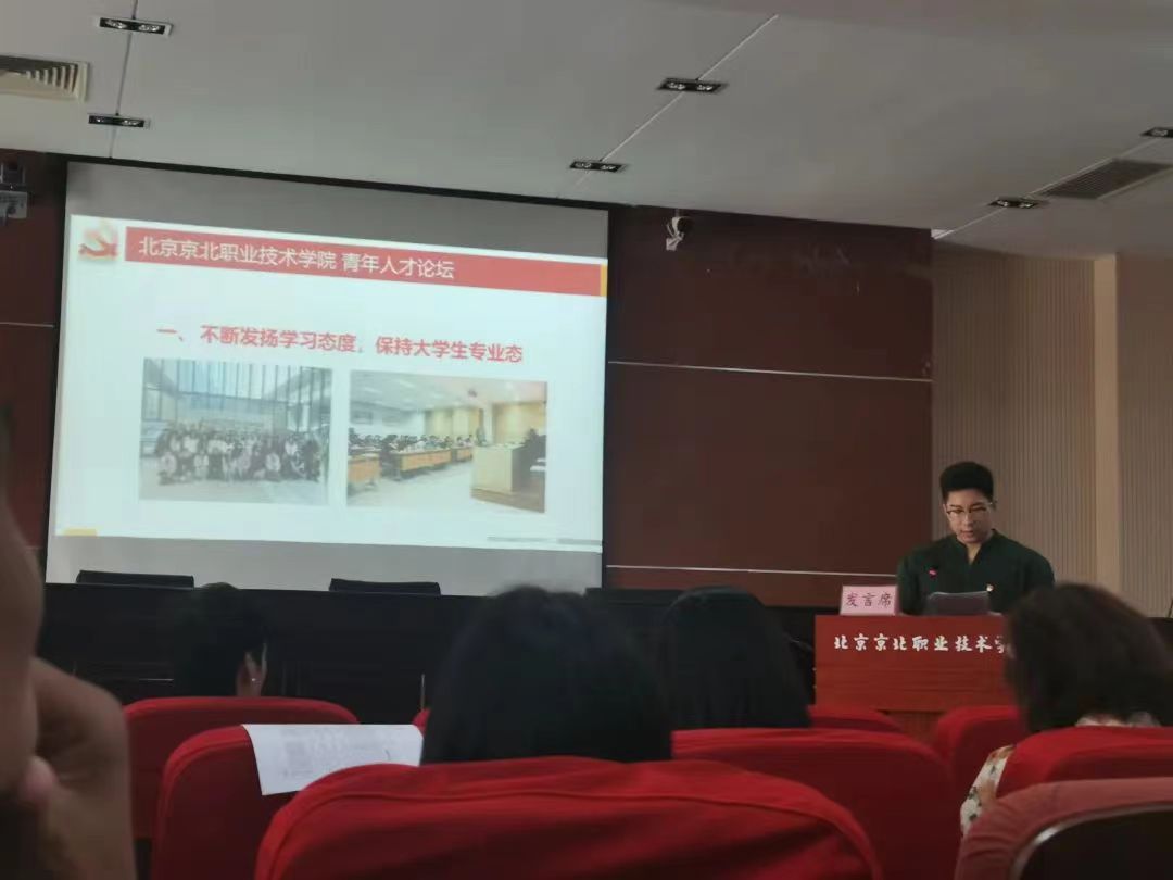 jk黑色丝袜美女被网站