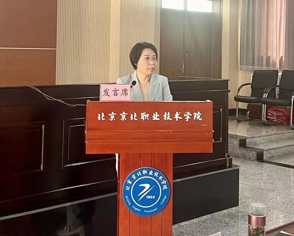 jk黑色丝袜美女被网站