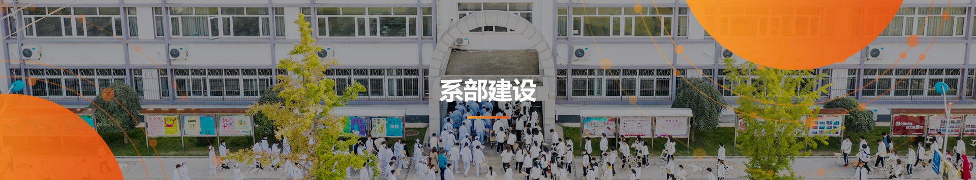 jk黑色丝袜美女被网站