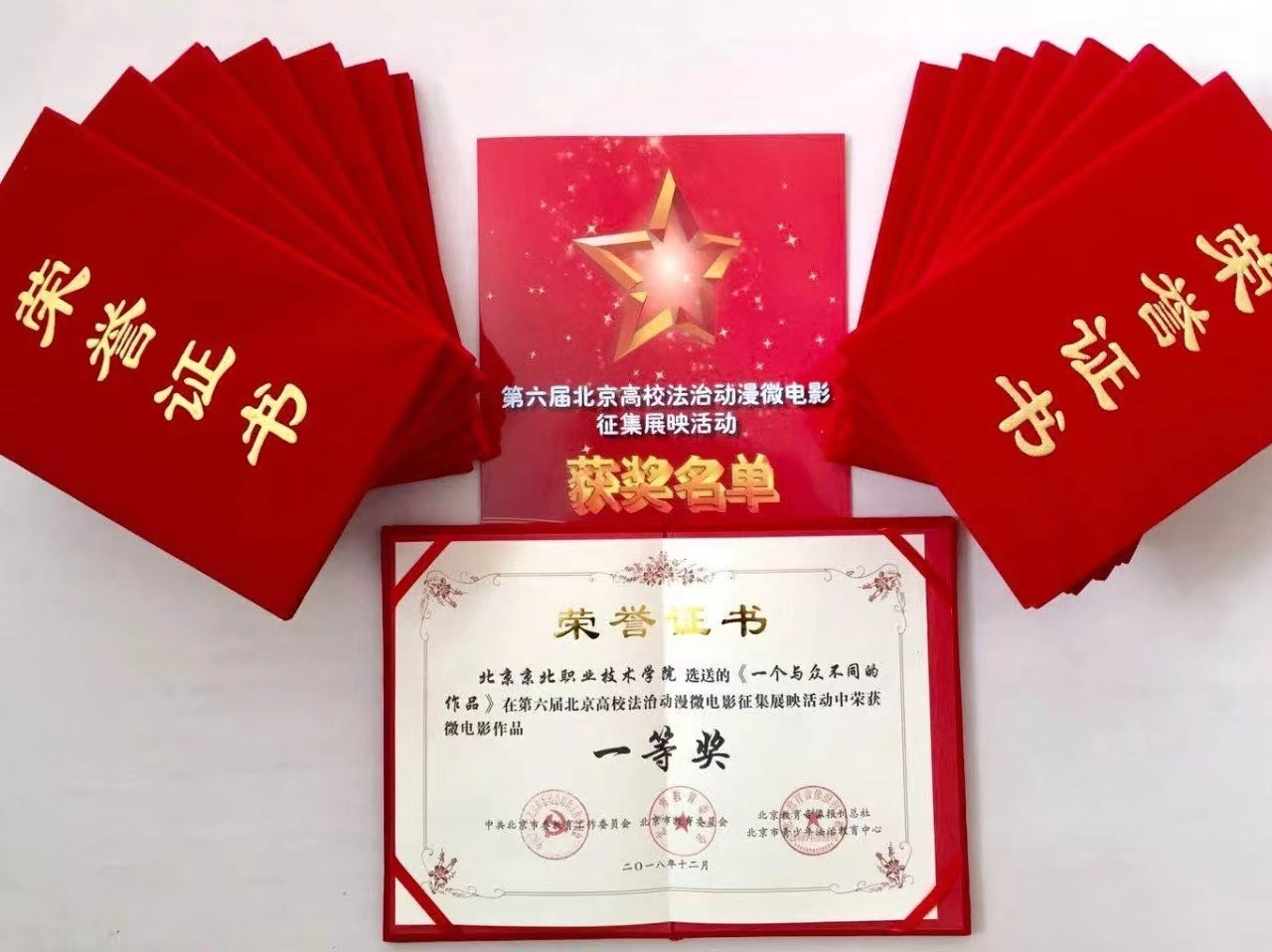 jk黑色丝袜美女被网站