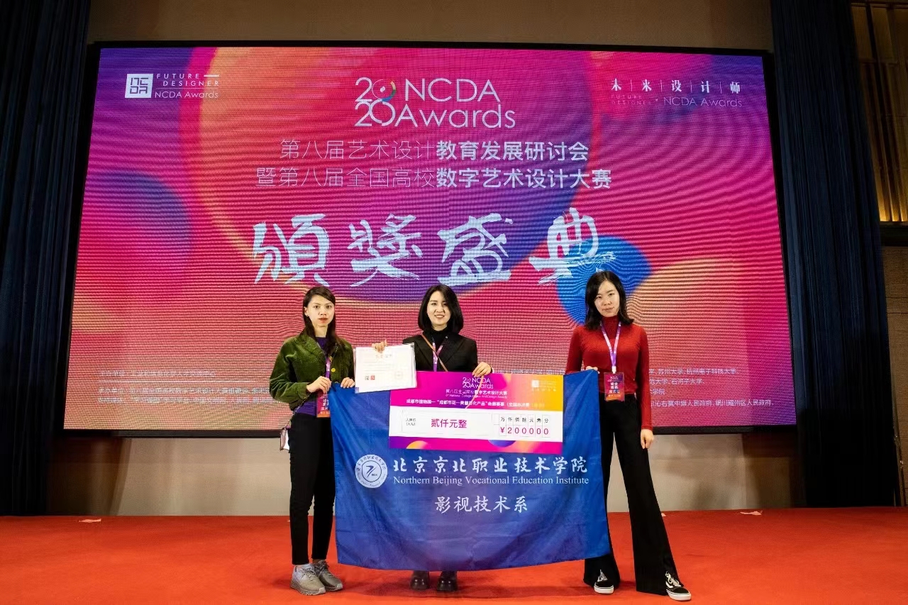 jk黑色丝袜美女被网站